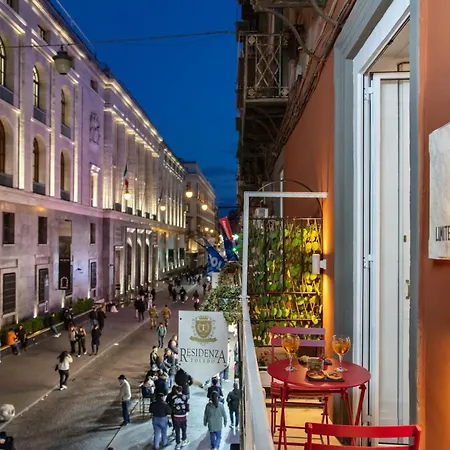 Residenza Toledo ナポリ